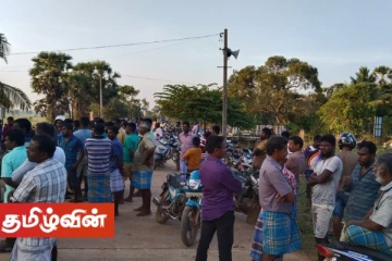 வட்டக்கச்சியில் கொடூரம்! பெற்ற தாயின் இரக்கமற்ற செயல் - பரிதாபமாக பலியான பிள்ளைகள் - பிரதான செய்திகளின் தொகுப்பு