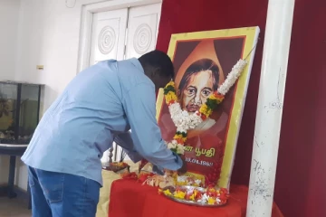 அன்னை பூபதியின் 36 வது நினைவு தினம்