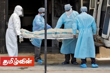 நாட்டில் கொவிட் மரணங்களின் எண்ணிக்கை மேலும் உயர்வு