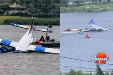 කඩා වැටුණු ගුවන් යානයෙන් ජිවිත හානි නැහැ - සිවිල් ගුවන් සේවාවෙන් ප්‍රකාශයක් [PHOTOS]