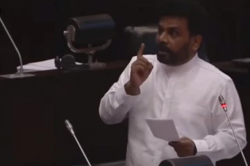 IMF இற்கு எதிராக வாக்களிக்கும்; பிரபல கட்சி!