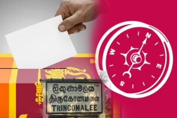 பொதுத் தேர்தலில் தேசிய மக்கள் சக்தி அமோக வெற்றி பெறும்: முஹம்மது ராபிக்