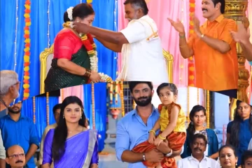 Baakiyalakshmi: என்ன ஈஸு வெட்கமா? மாஸ் எண்ட்ரி கொடுத்த எழில்