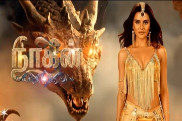 ரசிகர்கள் மிகவும் எதிர்ப்பார்த்த நாகின் சீரியல் எப்போது ஆரம்பம் தெரியுமா?... வெளிவந்த புரொமோ