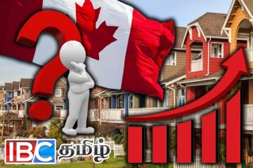 கனடாவில் வீடு வாங்க காத்திருப்போருக்கு முக்கிய தகவல் - விலைகளில் மாற்றம்
