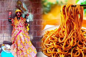 பிரசாதமாக நூடுல்ஸ் ஃபிரைட் ரைஸ் கொடுக்கும் வினோத காளி கோவில் எங்கு தெரியுமா ?
