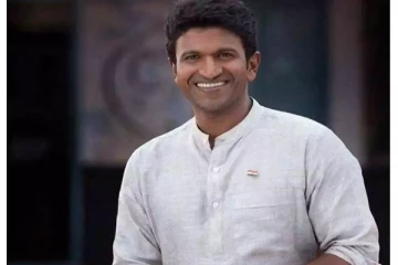 அரசு மரியாதையுடன் புனித் ராஜ்குமார் உடல் நல்லடக்கம் - இறுதிச் சடங்கு புகைப்படங்கள்