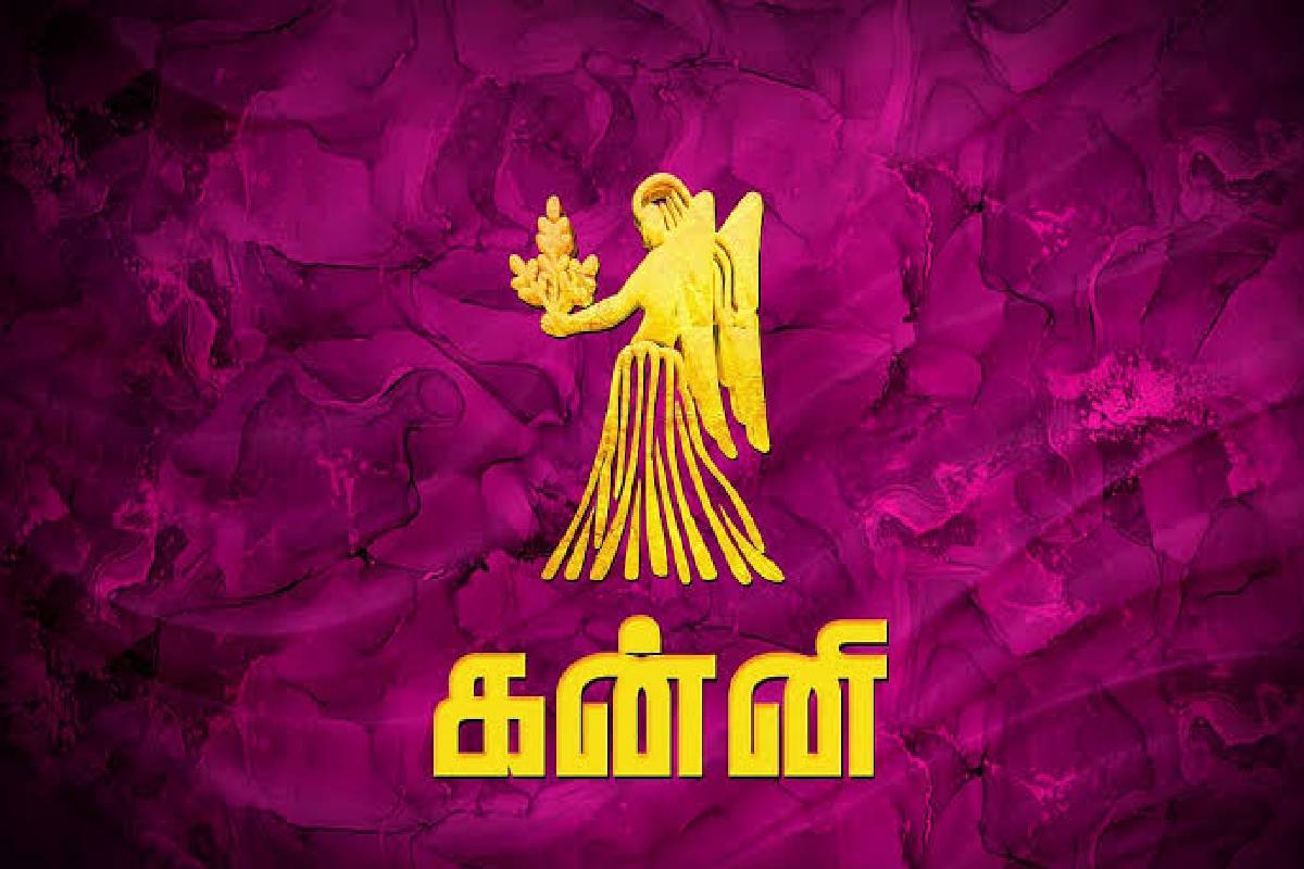 சிம்ம ராசிக்குள் நுழையும் செவ்வாய்: நவம்பர் 12 முதல் சவால்களைச் சந்திக்கப்போகும் ராசிகள்! | Mars Transit In Leo On 12 November Who Get Issues