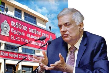 தேர்தலை நடத்துவதா இல்லையா நாடாளுமன்றமே தீர்மானிக்கும் - நீதிமன்ற தீர்ப்பிற்கு ரணில் பதில்!