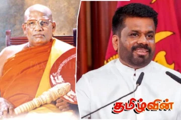 திருகோணமலை புத்தர் சிலை விவகாரம்:அநுரவுக்கு பரந்த கடிதத்தில் ஏற்பட்ட பதற்றம்