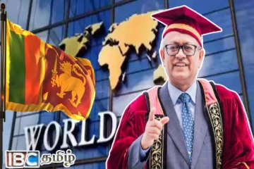 உலக வங்கியின் குழுவினருக்கும் கிழக்கு ஆளுநருக்கும் இடையில் சந்திப்பு