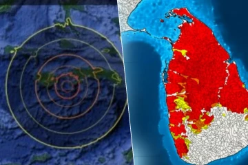 இந்தோனேசியாவில் பதிவான சக்திவாய்ந்த நிலநடுக்கம் - இலங்கை குறித்து வெளியான அறிவிப்பு