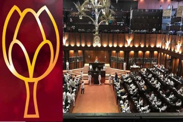மற்றுமொரு மொட்டு எம்.பிக்களின் முடிவால் -அரசின் பெரும்பான்மைக்கு ஆபத்து