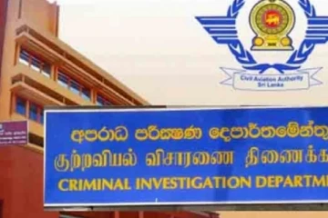 இந்தியாவுக்கு தப்பிச்செல்வோரை தடுக்க களமிறக்கப்பட்டுள்ள  புலனாய்வுப்பிரிவு!