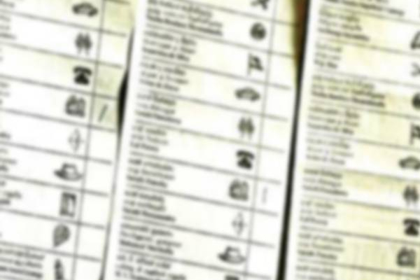 தேர்தல்கள் ஆணைக்குழுவின் அதிரடி அறிவித்தல்! | Ballots Will Not Be Printed Election Commission