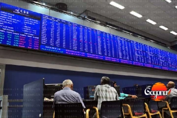 අදත් කොටස්වෙළදපලින් වාර්තාගත අගයක්