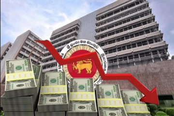 இலங்கையின் அந்நிய செலாவணி கையிருப்பு தொடர்பில் மத்திய வங்கி வெளியிட்ட தகவல்