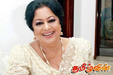 நடிகை மாலினி பொன்சேகாவின், உடல்நிலை குறித்து வெளியான புதிய தகவல்