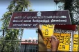 மோட்டார் போக்குவரத்து திணைக்களத்தின் பணிகள் முடக்கம் ; பொது மக்கள் தவிப்பு