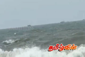 வடக்கு கடற்பரப்பில் இந்திய இழுவைமடி படகுகளின் அத்துமீறல்