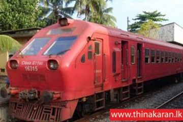 யாழ்ப்பாணத்தில் புகையிரதம் மோதி ஆசிரியர் ஒருவர் பலி