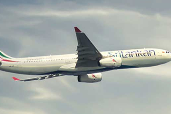 ஸ்ரீலங்கன் எயார்லைன்ஸ் நிறுவனம் தொடர்பில் வெளியான தகவல் | Information About Srilankan Airlines