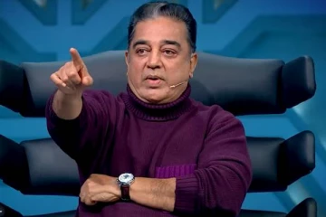 குறும்படம் போட்டு பிக்பாஸ்-ஐ விட்டு ஓடவிட்ட கமல் ஹாசன்!! இந்த வாரம் எலிமினேட் ஆனது இவர் தான்..