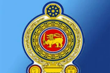 அரசாங்கம் எடுத்துள்ள அதிரடி தீர்மானம்