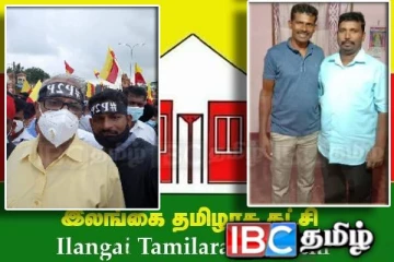 தமிழரசுக் கட்சியிலிருந்து விலகும் முக்கிய செயற்பாட்டாளர் : வெளியான அறிவிப்பு