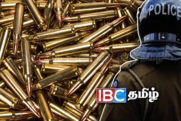 ராகம பகுதியில் டி-56 ரக துப்பாக்கி மற்றும் தோட்டாக்கள் மீட்பு!