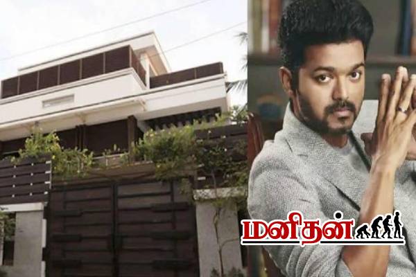 சொகுசு பங்களா வைத்திருக்கும் டாப் 7 தென்னிந்திய நடிகர்கள்- மதிப்பு தெரிஞ்சா வாயடைச்சு போவீங்க! | Top South Indian Actors Most Expensive Houses சொகுசு பங்களா வைத்திருக்கும் டாப் 7 தென்னிந்திய நடிகர்கள்- மதிப்பு தெரிஞ்சா வாயடைச்சு போவீங்க! | Top South Indian Actors Most Expensive Houses