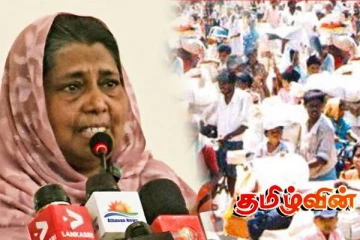 முஸ்லிம் மக்களுக்கு தமிழீழ விடுதலைப் புலிகள் கொடுத்த இறுதி அறிவிப்பு!