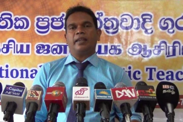 எமது கோரிக்கையை நிறைவேற்றா விட்டால்... அரசாங்கத்திற்கு மீண்டும் எச்சரிக்கை!