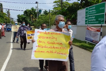 மட்டக்களப்பிலும் ஒன்று திரண்ட கல்விச் சமூகம்