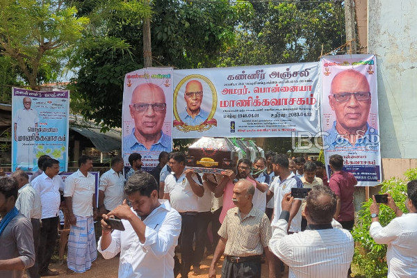 செய்தித்துறையின் பாடநூல்- செய்தியாளனுக்கு ஒய்வு இருக்கவே கூடாது என்று வாழ்ந்துகாட்டியவர் | Tamil Journalist Ponnaiah Manikkavasakam Histry