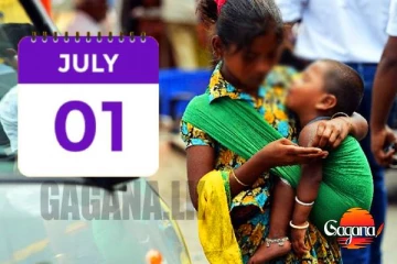 ජූලි පළමුවනදා සිට සිද්ධ වෙන දේ මෙන්න [VIDEO]