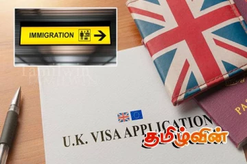 UK Spouse Visa! பிரித்தானியா அரசு அறிமுகம் செய்துள்ள புதிய கட்டுப்பாடுகள்