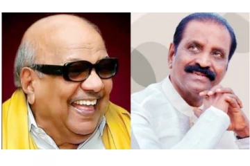 முன்னாள் முதலமைச்சர் மு.கருணாநிதிக்கு 'பாரத ரத்னா' விருது வழங்க வேண்டும் - கவிஞர் வைரமுத்து