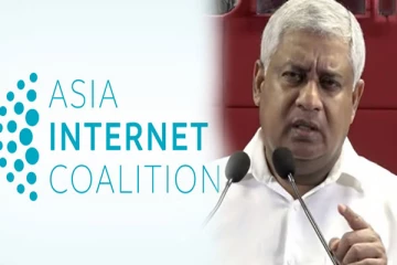 இணையப் பாதுகாப்பு சட்டமூலத்தை மீளாய்வு செய்ய கோரிக்கை