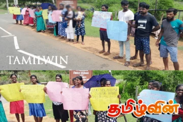 நிரந்தர காணி கோரி வவுனியாவில் பொதுமக்கள் ஆர்ப்பாட்டம்