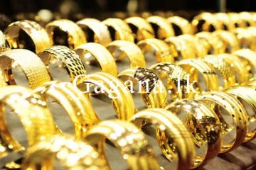 රන් මිලෙහි තරමක අඩුවීමක්.