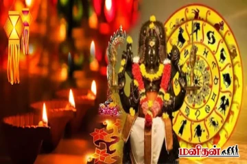 தீபாவளி நாளில் நடக்கும் அரிய குருப்பெயர்ச்சி - எந்த ராசிகளுக்கு அதிர்ஷ்டம் கொட்டும்?