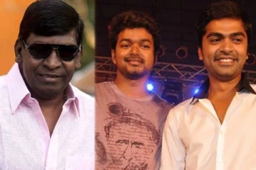 சிம்பு, வடிவேலு தெரியும், விஜய்யும் ஒருமுறை Red Card வாங்கியுள்ளாரா?- இது எத்தனை பேருக்கு தெரியும்