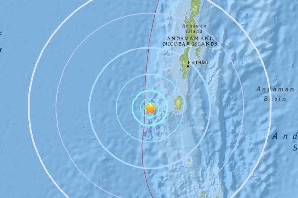 இந்தியப் பெருங்கடலில் பாரிய நிலநடுக்கம்! | Earthquake In The Indian Ocean