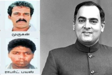 ராஜீவ் காந்தி கொலை வழக்கு விவகாரம்! உண்ணாவிரதப் போராட்டத்தில் குதித்த இருவர்
