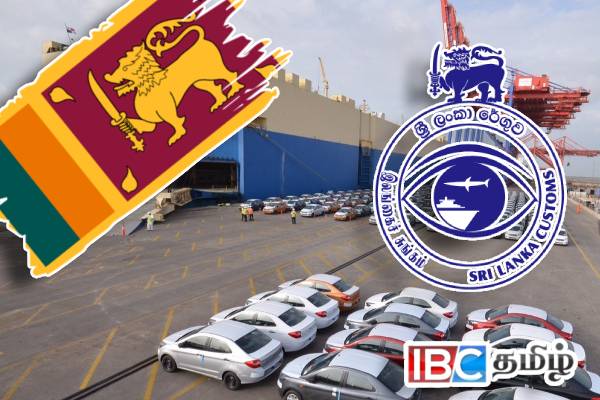 வாகனங்களை கொள்வனவு செய்ய வேண்டாம் : விடுக்கப்பட்டுள்ள கோரிக்கை | Tax Levied On Vehicles Imported Into Sri Lanka