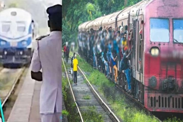 அரசாங்கத்திற்கு விடுக்கப்பட்ட சிவப்பு எச்சரிக்கை