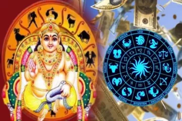 குபேரருக்கு பிடித்த ராசியினர் இவர்கள் தான்... இவர்கள் வாழ்வில் பணத்துக்கு பஞ்சமே இருக்காது