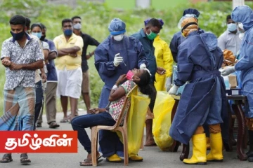 வடக்கில் கொரோனா தாண்டவம்! இன்று மட்டும் 50 பேருக்குத் தொற்று உறுதி