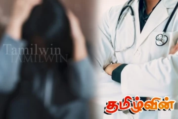 வைத்தியசாலையில் சிகிச்சைக்காக சென்ற யுவதிக்கு நேர்ந்த கொடூரம்